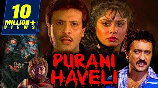 Purani Haveli (1989) Full Hindi Movie | Deepak Parashar, Amita Nangia, Satish Shah