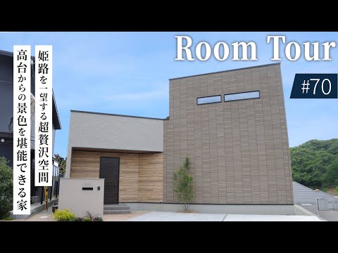 動画サムネイル