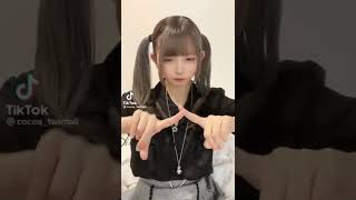【TikTok】おすすめ