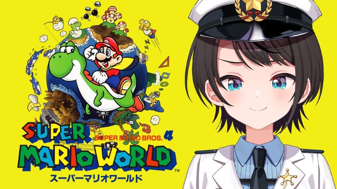 【#8】スーパーマリオワールドやるしゅばああああああああああああああああああああああああああああああああ！！！！！！！：Super Mario World【ホロライブ/大空スバル】