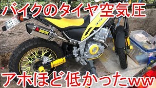 ホンダ オフロードバイク 歴史 موقع ويب حيث يمكنك مشاهدة مقاطع فيديو موسيقية مجانية