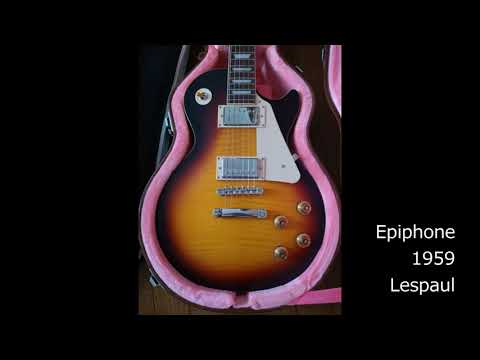 Epiphone 1959 Les Paul Standard VS Gibson Les Paul Future Tribute 2013