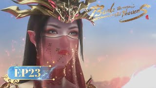 Download lagu 🌟ENG SUB | Battle Through the Heavens EP 23 | Animasi Yuewen mp3