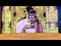 21 Minutes Dhanakarshana Bhairava Mantra To Invoke The Energy To Manifest Wealth