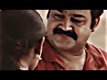 Orukilipaattumoolave Vadakkumnadhan Mohan Lal Whatsapp Status Love Romantic Song