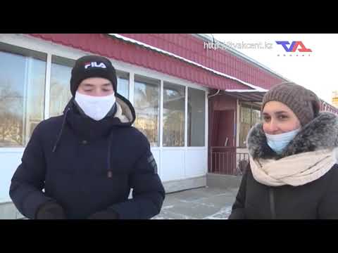 Выпуск программы "День" от 18 ноября 2020г.