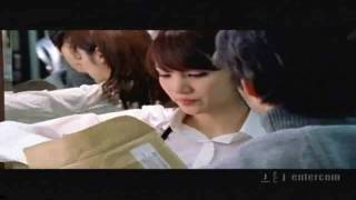 Because I'm a girl - Kiss