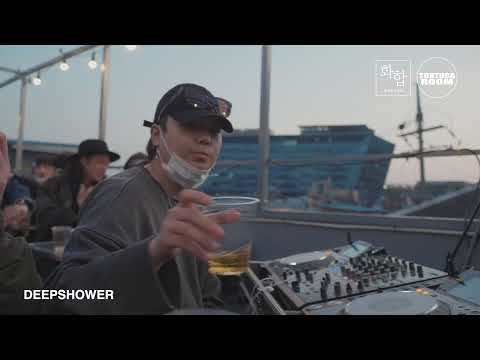 DEEPSHOWER | 토투가룸 X 화합