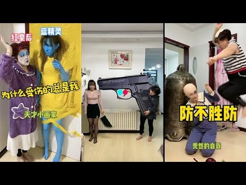 😂 ¡Una recopilación de videos cortos de Momentos Familiares Locos que no te puedes perder! parte 3