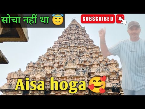 Socha nahi tha kabhi 🤩 || ऐसा होगा यहां पर || suraj007//