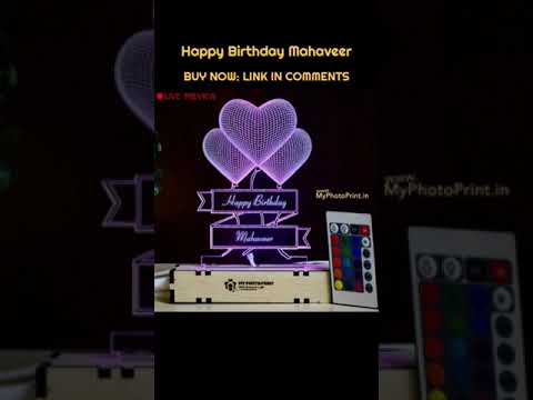 Mahaveer Happy Birthday Mahaveer Song - Happy Birthday Mahaveer Song Wish - Happy Birthday Mahaveer