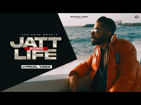 VARINDER BRAR : Putt Jattan De Aa Balliye | Punjabi Songs 2023 | Songs | Varinder brar punjabi songs