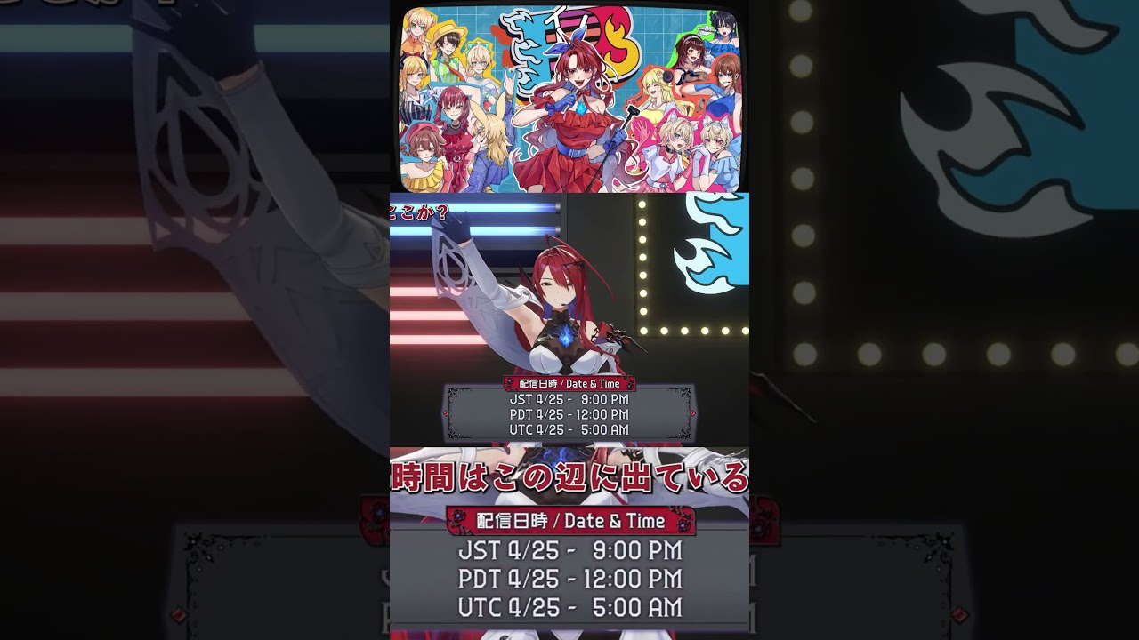 YouTubeサムネイル