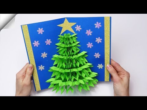 DIY christmas cards easy | How to make christmas card | Christmas card ideas