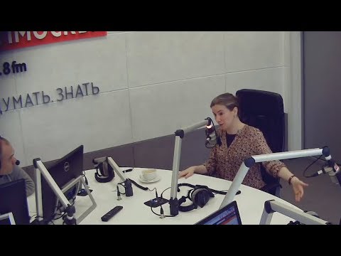 Екатерина Шульман: эфир на радио "Говорит Москва" 28 февраля 2019