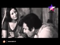 Bagh Bandi Khela 24th July 9 00 PM