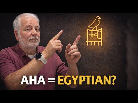Is "Aha" in Alma An Egyptian Name?