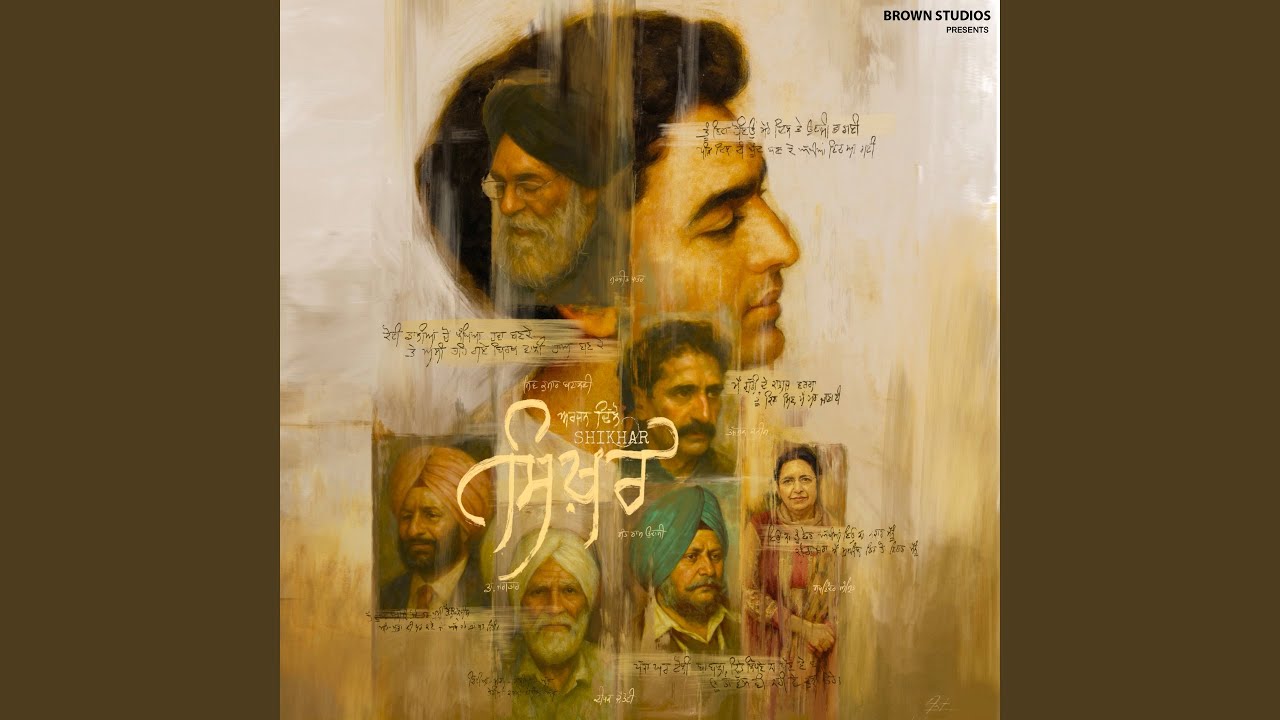 Khat Likhi Lyrics – Arjan Dhillon