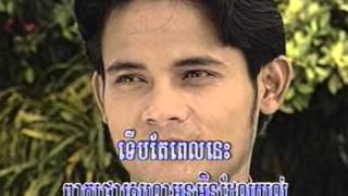 06 មង្គលយើង ឆោម ប៊ុនយ៉ុង និមលភ្លេងការ