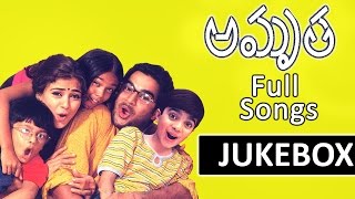 Amrutha (అమృత) Telugu Movie  Full Songs Ju