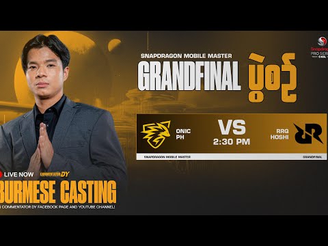 ESL Mobile Masters Grand Final [Bo7]