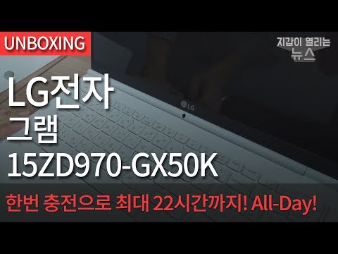 LG 2017 ׷ 15ZD970-GX50K