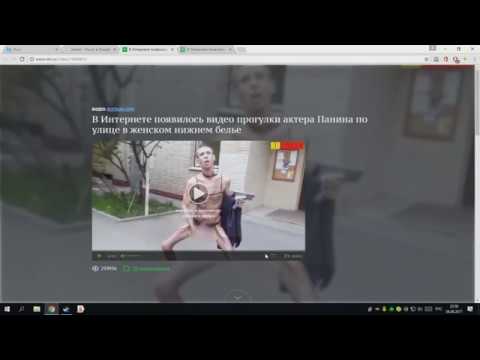 Панин погулял или Панин в поисках собаки .21+