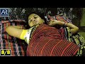 Sangramam Telugu Movie Part 8 8 Anuhya Saripilli TeluguOnlineMasti
