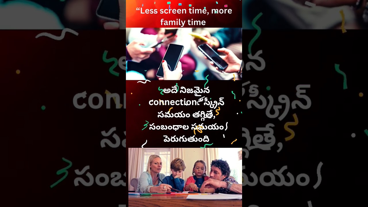 “Less screen time-more Reading time. lesson for kids.#shorts#viral#trending#motivation