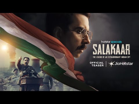 Salakaar