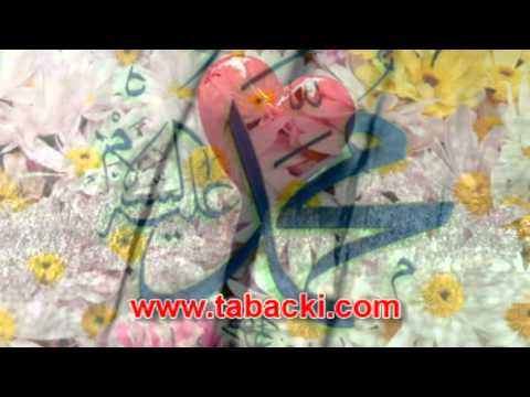 Očisti svoje srce od zavisti - hfz. Ammar Bašić