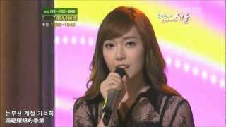 Download lagu (繁中韓字)Complete SNSD 少女時代.mp4 mp3 Download lagu (繁中韓字)Complete SNSD 少女時代.mp4 mp3