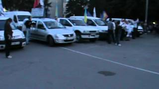 preview picture of video 'АвтоМайдан 2012, колона у Бершаді'
