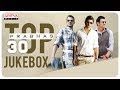 Rebel Star Prabhas Top 30 Hit Songs Jukebox Prabhas All Time Hits