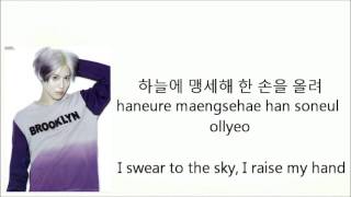 Taemin - Soldier Han/Rom/Eng Lyrics