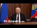 Ukraine Crisis Putin Warns Of Bloodshed As He Recognises Breakaway Regions