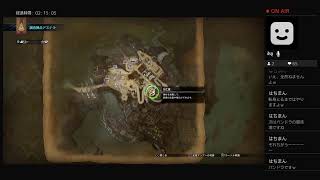 「ちろむー」モンスターハンターワールドアイスボーン　ゲーム実況放送