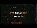 UN KOODAVAE ️ PORAKKANUM SONG LYRICS BLACK SCREEN PSSTATUSYTMUSIC