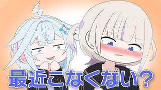 【手描き】寂しがってくれてる？【水宮枢/轟はじめ/ホロライブ切り抜き】