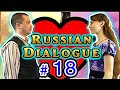 It Was Very Nice Meeting You Formal Listen Russian