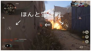（WW2実況）戦場が完全に雪合戦になってる件