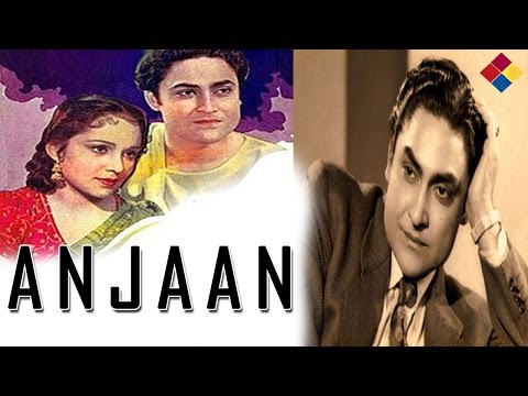 प्यारे प्यारे सपने हमारे (1941) — वीडियो थंबनेल