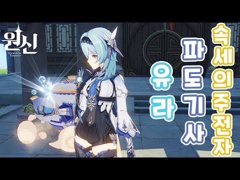 아이콘