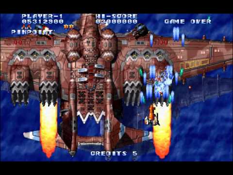 soukyugurentai sega saturn iso