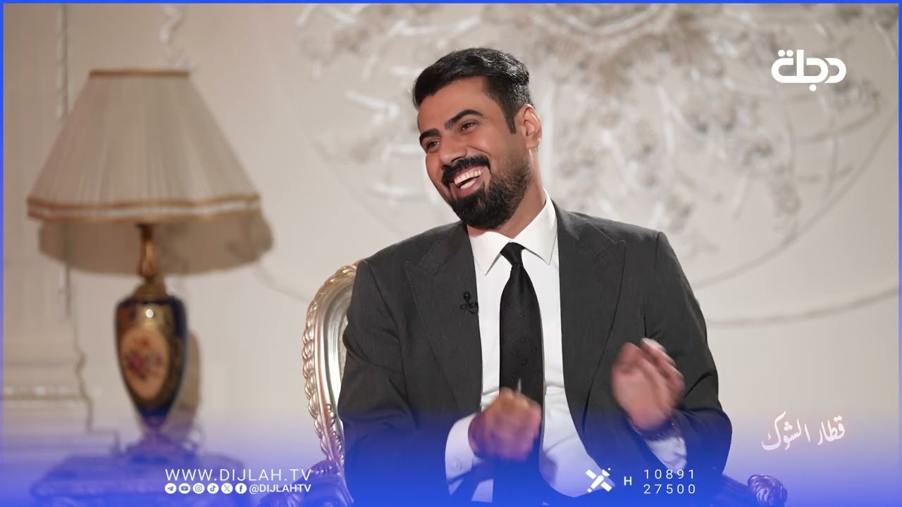 فيديو | قطار الشوك مع الشاعر محمد ثامر #صادق_طلال