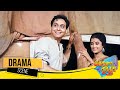 Akash Kusum আকাশ কুসুম Dramatic Jukebox 1 Soumitra Aparna Sen Subhendu
