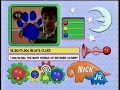 Nick Jr Up Next Fish Blue S Clues Bumper 2 July 1 1997