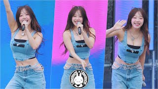 Download lagu [4K] 241006 시그니처 지원 직캠 '오로라(AURORA)' cignature(JEEWON) Fancam @전우마라톤 KFN 위문열차  By 벤뎅이 mp3