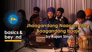 Download lagu Jhaagarrdang Naagarrdang Baagarrdang Baaje - Kirtan By Rajan Singh - Basics & Beyond UK Camp 2017 mp3 Download lagu Jhaagarrdang Naagarrdang Baagarrdang Baaje - Kirtan By Rajan Singh - Basics & Beyond UK Camp 2017 mp3