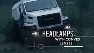 Ural Next - Multi-Purpose Truck